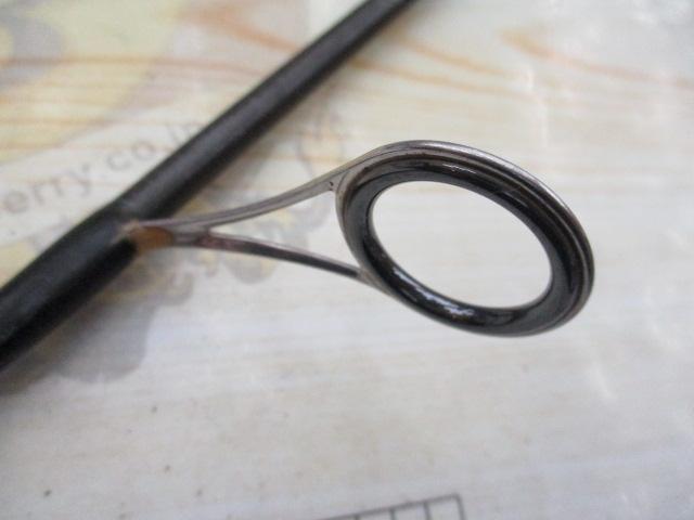 ポイズンアドレナ 266L