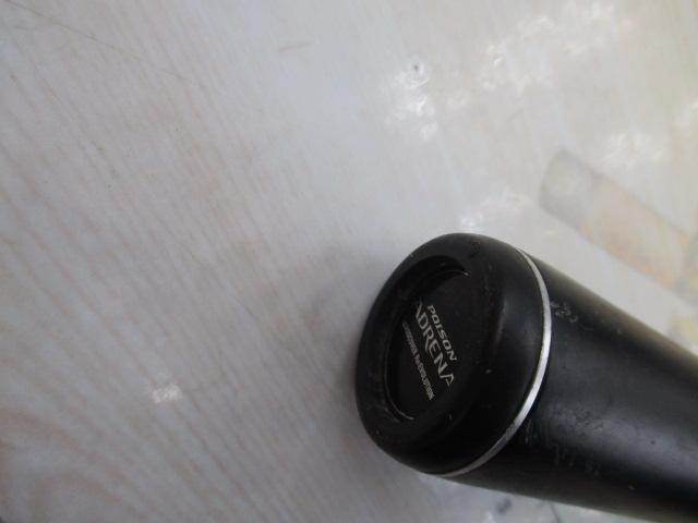 18ポイズンアドレナ 172H