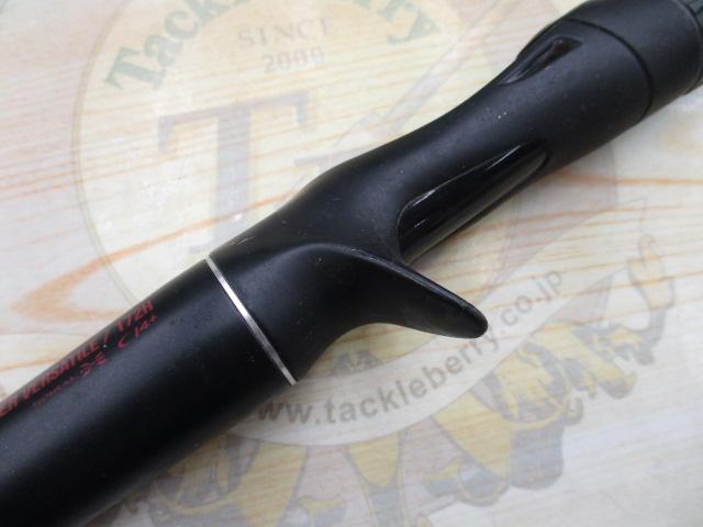 18ポイズンアドレナ 172H