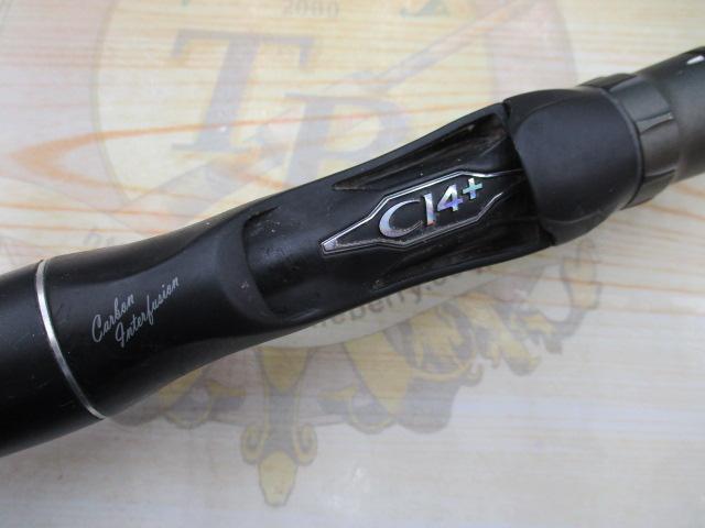 18ポイズンアドレナ 172H