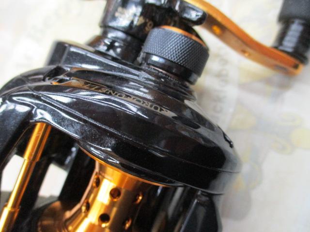 黒船 クロフネ LT