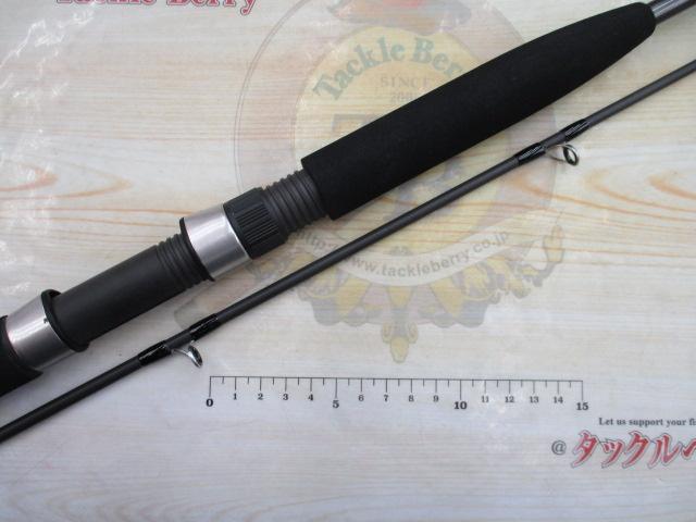 ホリデーマリン 64 30-270