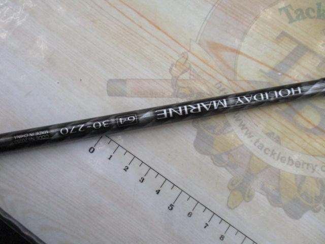 ホリデーマリン 64 30-270