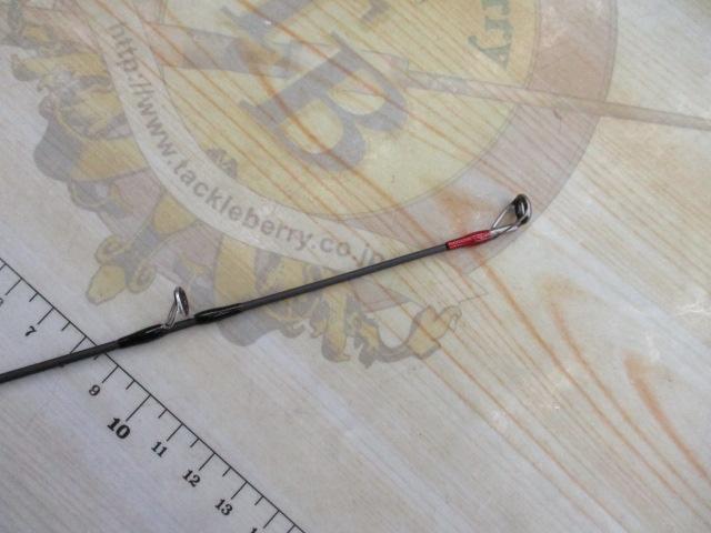 ホリデーマリン 64 30-270