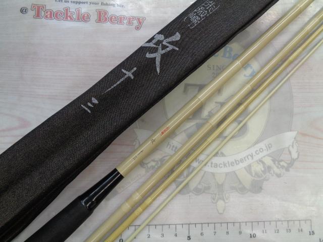 朱紋峰 攻 13｜＠ベリーネット 日本最大新品中古釣具WEBショップ