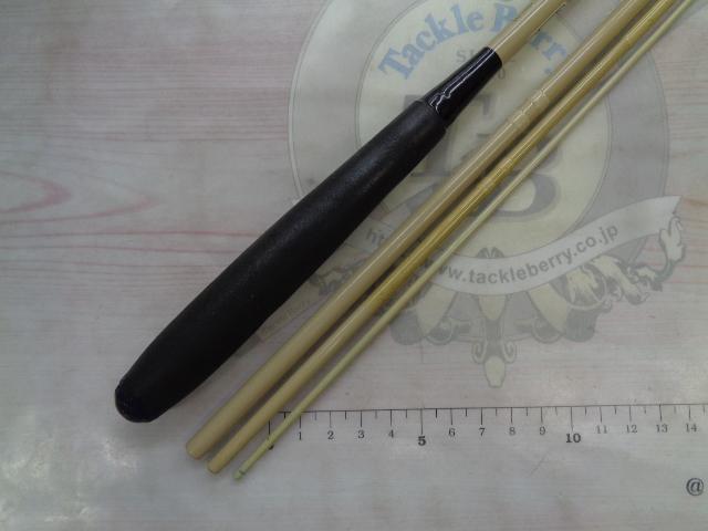 朱紋峰 攻 13｜＠ベリーネット 日本最大新品中古釣具WEBショップ