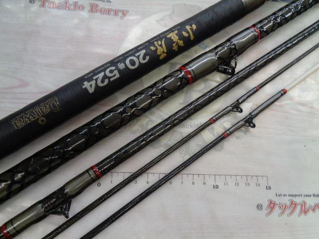 CW小笠原 20-524｜＠ベリーネット 日本最大新品中古釣具WEBショップ