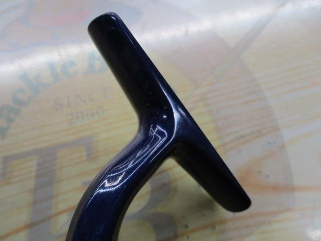 バトルゲーム フロロSP2号用