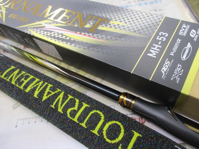 24トーナメント磯 AGS MH-53｜＠ベリーネット 日本最大新品中古