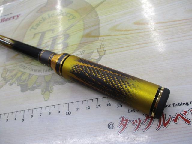 24トーナメント磯 AGS MH-53｜＠ベリーネット 日本最大新品中古