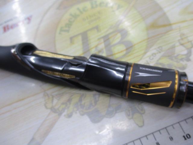 24トーナメント磯 AGS MH-53｜＠ベリーネット 日本最大新品中古