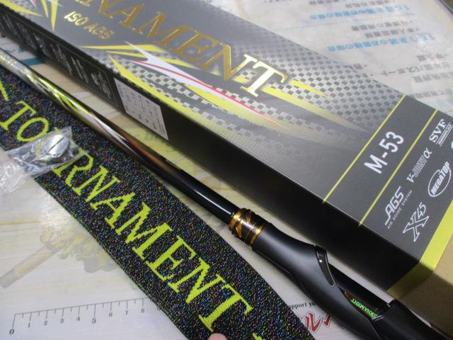 24トーナメントISO AGS M-53 TOURNAMENT