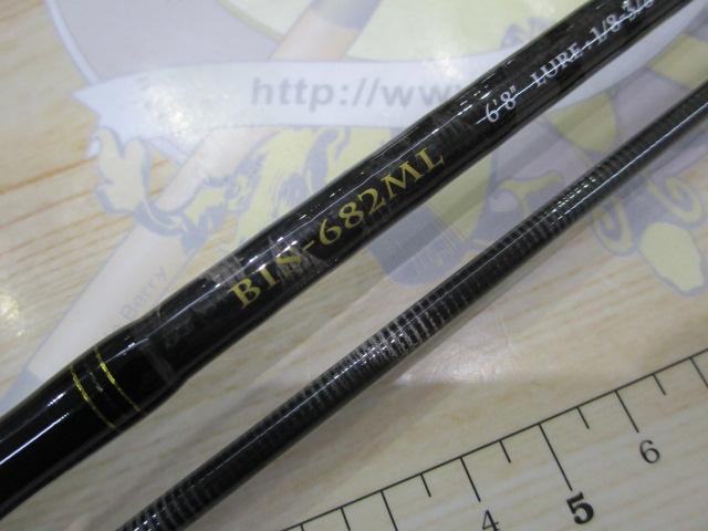 ベンケイ BIS-682ML