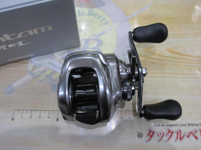 18バンタムMGL RH