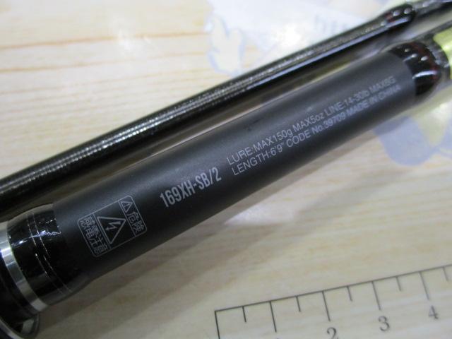 18ポイズンアドレナ 169XHSB-2