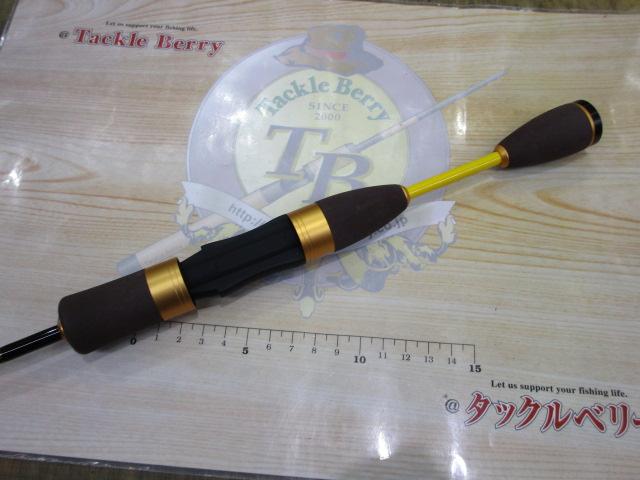 99ツーナインプラス 52UL チョコバナナ