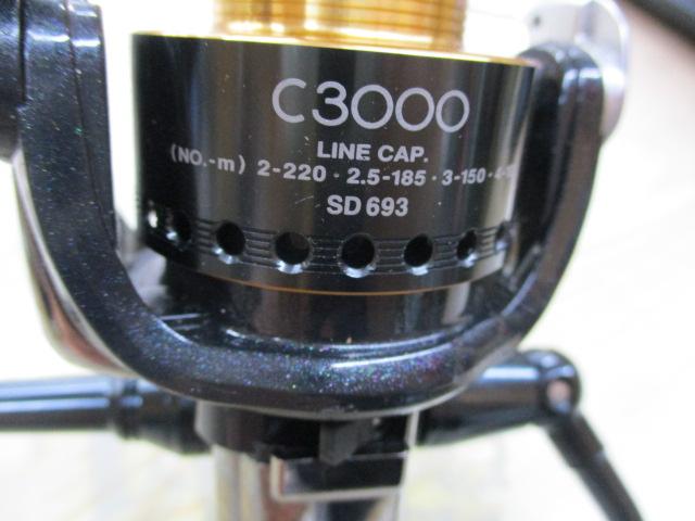 08バイオマスターLアオリ C3000A