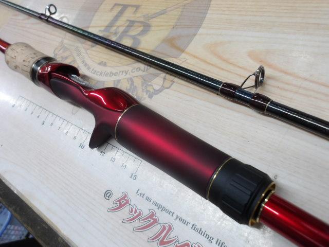 18ワールドシャウラ1702R-2