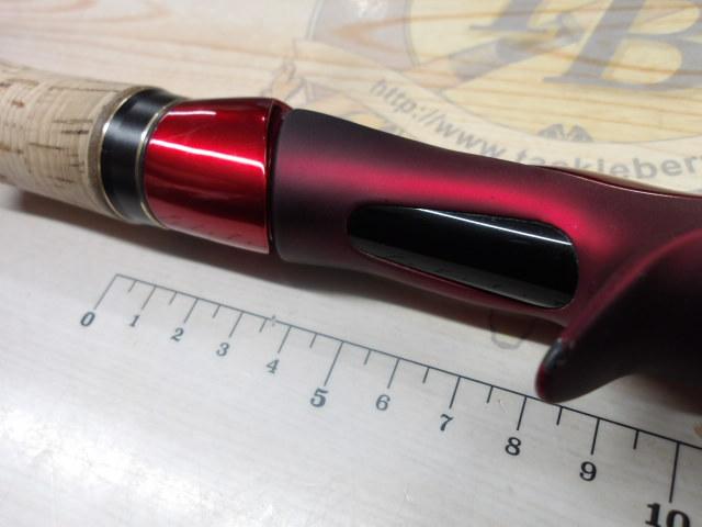 18ワールドシャウラ1702R-2