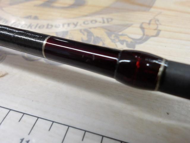 18ワールドシャウラ1702R-2