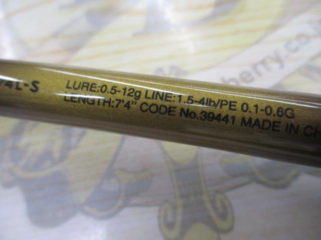 19ソアレBBアジング S74L-S