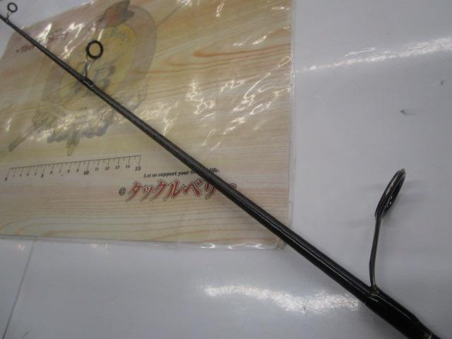 ポイズングロリアス 265UL-S SOLID MASTER 65S