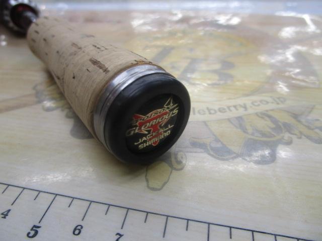 ポイズングロリアス 265UL-S SOLID MASTER 65S｜＠ベリーネット