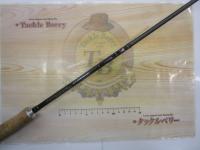 ポイズングロリアス 265UL-S SOLID MASTER 65S