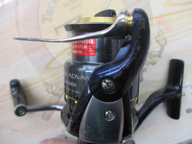 07アルテグラアドバンス 4000S｜＠ベリーネット 日本最大新品中古釣具