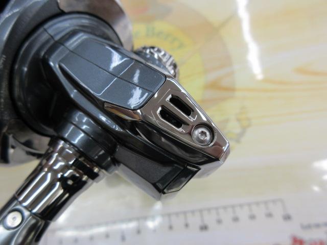 25アルテグラ 4000XG