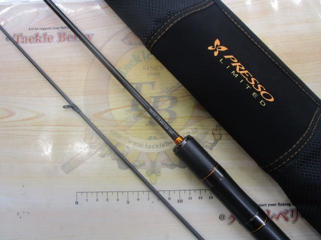 プレッソLTD AGS 55M-SMT