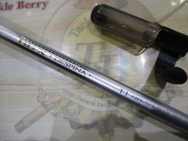 シマノ　BB-X デスピナ　T1.2 48-53NZ　ズーム SHIMANO - シマノ BB-X デスピナ T2 48-53NZ シマノ(SHIMANO) BB