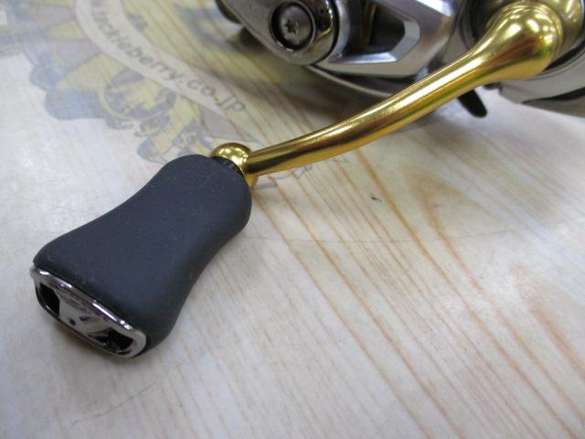 21フリームス FC LT2000S-XH