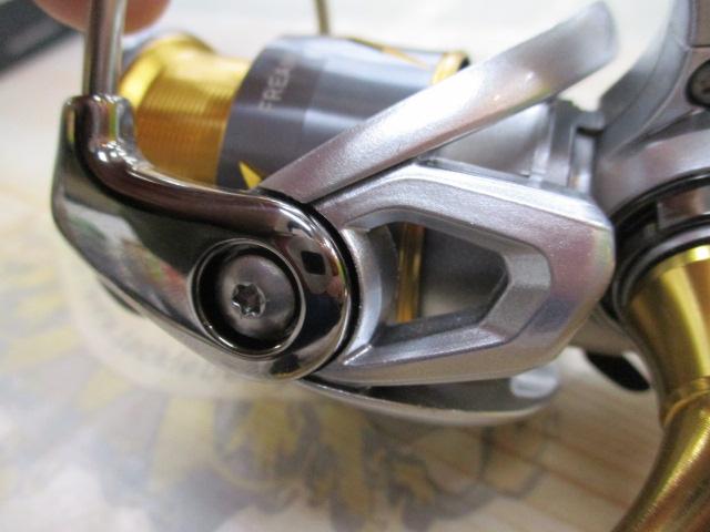 21フリームス FC LT2000S-XH