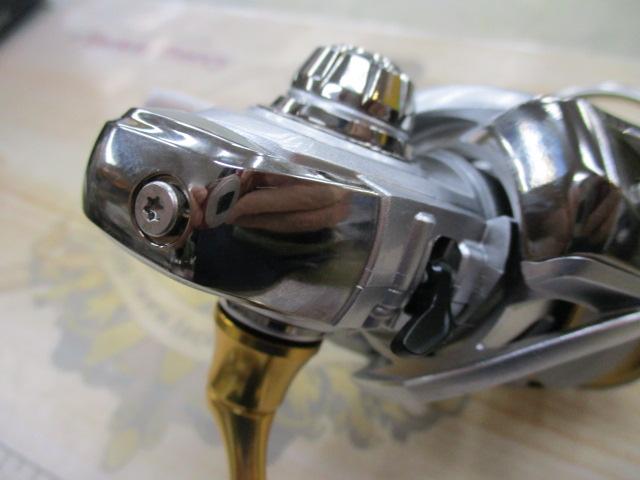 21フリームス FC LT2000S-XH