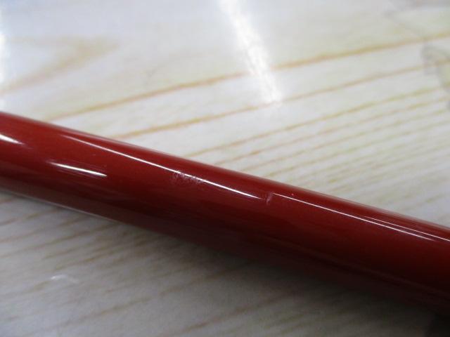 朱紋峰 凌 13｜＠ベリーネット 日本最大新品中古釣具WEBショップ