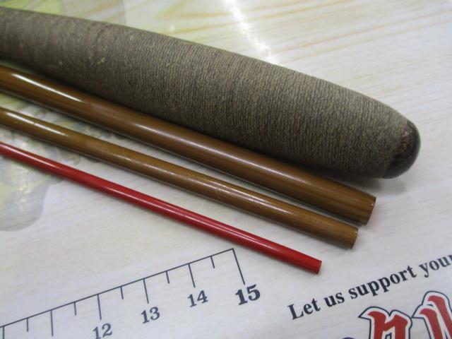 【値下げ】シマノ　朱紋峰　凌　十二　箱・口栓・竿袋込み 値下げ】シマノ 朱紋峰 凌 十二 箱・口栓・竿袋込み 値下げ】シマノ