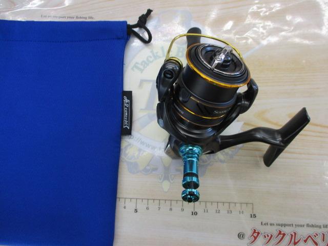 21ソアレXR C2000SSPG