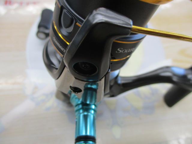 21ソアレXR C2000SSPG