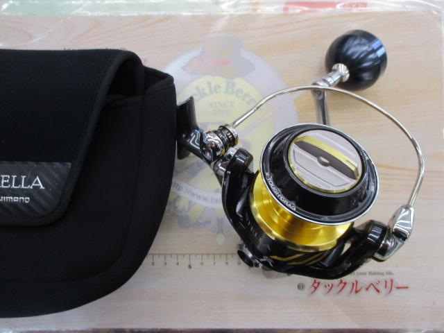 13ステラSW 8000HG