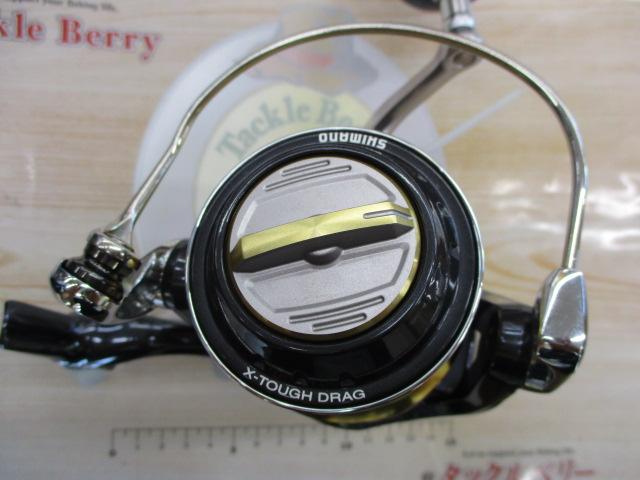 13ステラSW 8000HG