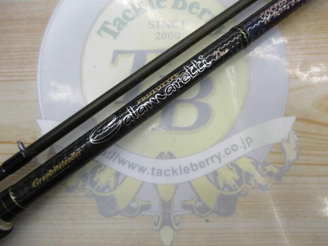 カラマレッティープロトタイプデュエ GOCPDS-862M-T｜＠ベリー