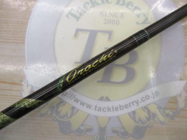 デストロイヤー F4-65DG(オロチピークパフォーマンス)