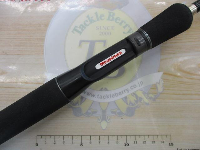 デストロイヤー F4-65DG(オロチピークパフォーマンス)