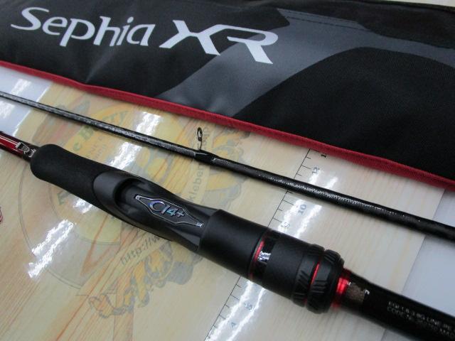 セフィアXR S93ML