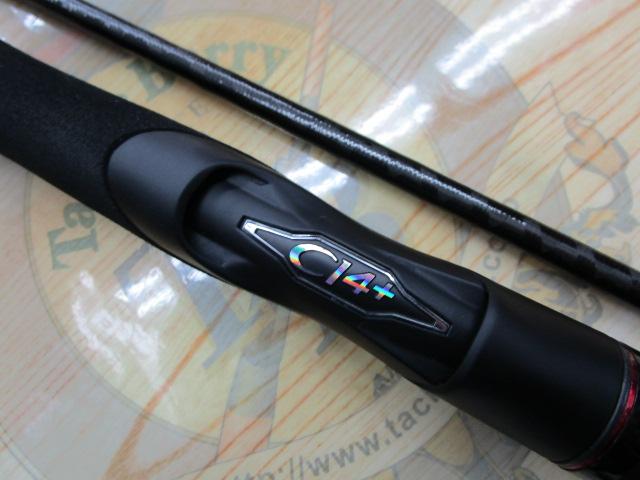 セフィアXR S93ML