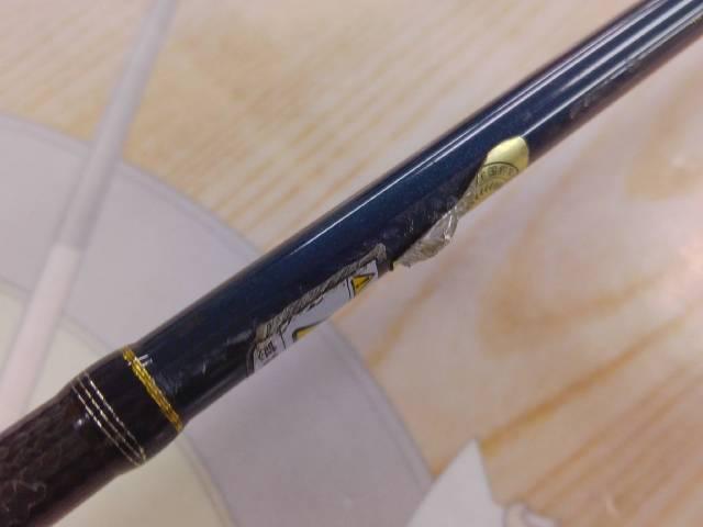 サイラス SYS-602UL