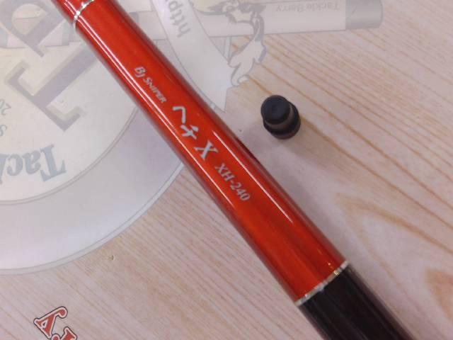 ブラックジャックスナイパーヘチX XH-240