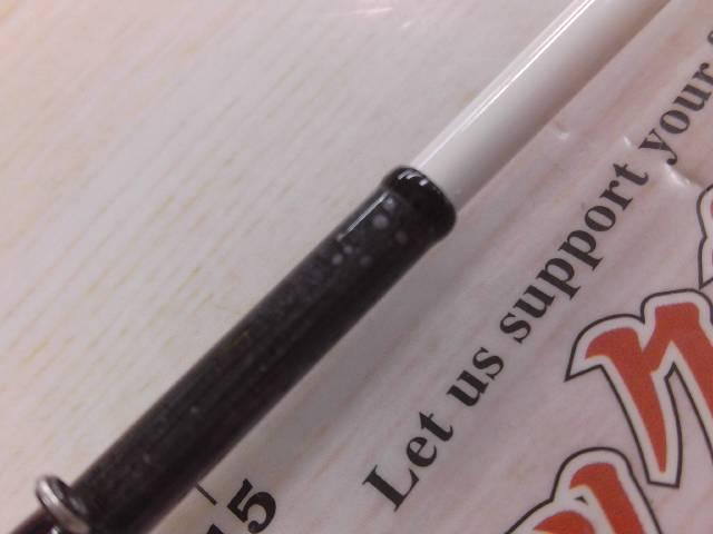 ブラックジャックスナイパーヘチX XH-240