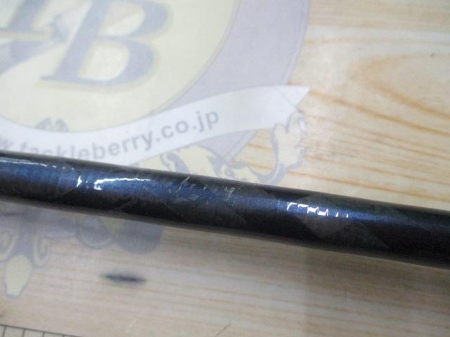 ダイワ　シーパワーV 30/50-270 ダイワ シーパワー 73 50-270・N (ロッド・釣竿) 価格比較